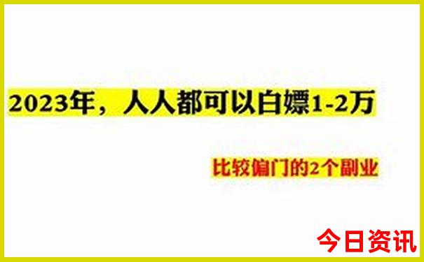 北京商场排名前十